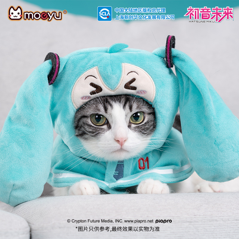 Dog Toys - โมเยยู ฟิกเกอร์อนิเมะใหม่ ฮัตสึเนะ มิกุ น่ารัก รุ่น
