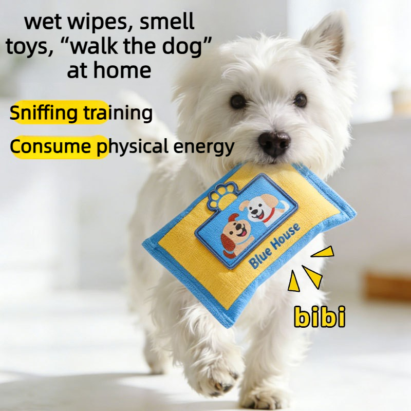 ของเล่นกล่องทิชชู่สำหรับสัตว์เ - Snuffle Mat For Dogs บทวิจารณ์และราคา