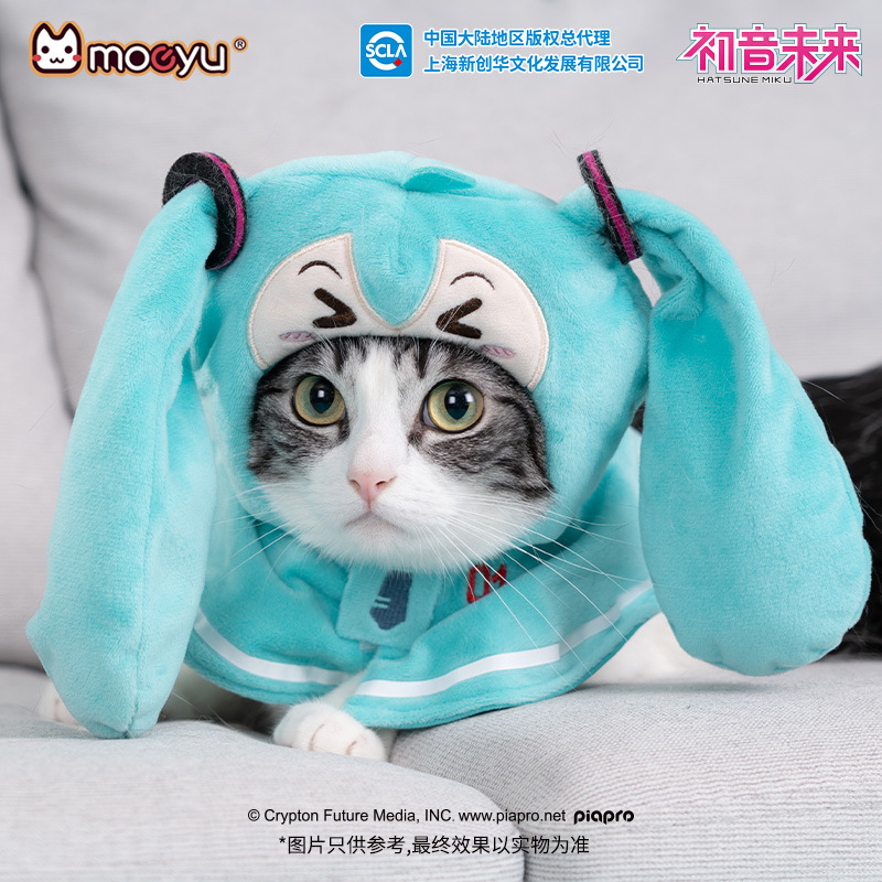 โมเยยู ฟิกเกอร์อนิเมะใหม่ ฮัตส - Dog Toys บทวิจารณ์และราคา