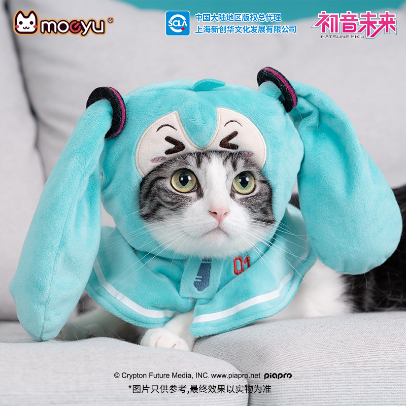 โมเยยู ฟิกเกอร์อนิเมะใหม่ ฮัตส - Dog Toys บทวิจารณ์และราคา