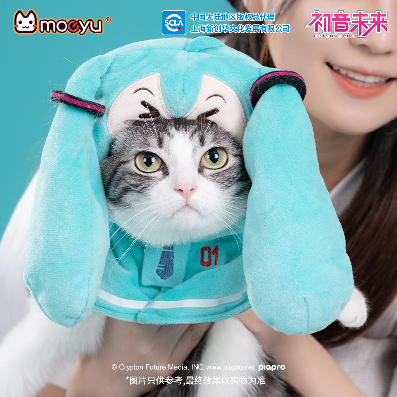 โมเยยู ฟิกเกอร์อนิเมะใหม่ ฮัตส - Dog Toys บทวิจารณ์และราคา